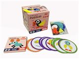 OBL871117 - GEOMETRIC PUZZLE OF WOODEN ANIMALS
