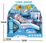 OBL871165 - BABY DENTIST