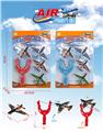 OBL871180 - CATAPULT AIRCRAFT WITH LARGE SUCTION PLATE