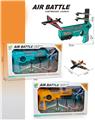 OBL871182 - BOXED THREE SHOT AIR COMBAT CATAPULT GUN