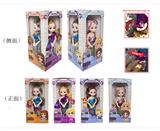 OBL871195 - 9 INCH FOUR-SIDED SOLID 11 JOINT 3D EYE FASHION FAT CHILD DOLL (CLOTHES BEADS CAN BE FLIPPED)