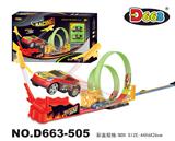 OBL871423 - 合金回力轨道车17PCS