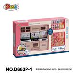 OBL871440 - 橱柜套装系列