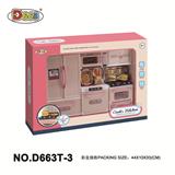 OBL871445 - 橱柜套装系列