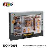 OBL871452 - 合金车1:64工程车套装