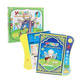OBL871489 - ENGLISH AND ARABIC LEARNING BOOK (WITHOUT PEN)