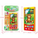 OBL871491 - EAT HONEY BEAR LEARN MOBILE PHONE