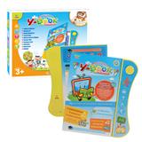 OBL871492 - ENGLISH LEARNING BOOK (WITHOUT PEN)