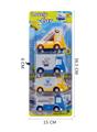 OBL871571 - TAXI CARTOON CAR