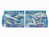 OBL871583 - CARTOON AIRPORT SUIT