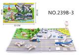 OBL871589 - DISASSEMBLE THE AIRPORT KIT
