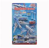 OBL871590 - AIRPORT PACKAGE
