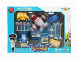 OBL871593 - CARTOON AIRPORT SUIT