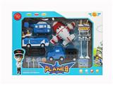 OBL871594 - CARTOON AIRPORT SUIT