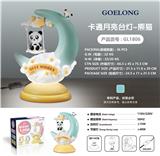 OBL871609 - 熊猫卡通月亮台灯