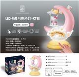 OBL871613 - KT cat LED cold and warm color independent stepless dimming touch moon night light