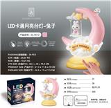 OBL871614 - Rabbit LED cold and warm color independent stepless dimming touch moon night light