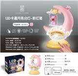 OBL871615 - Pink pig LED cold and warm color independent stepless dimming touch moon night light