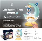 OBL871616 - Dingdang cat LED cold and warm color independent stepless dimming touch moon night light