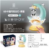 OBL871618 - Panda LED cold and warm color independent stepless dimming touch moon night light