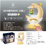 OBL871619 - Little yellow man led cold and warm color independent stepless dimming touch moon night light