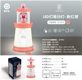 OBL871632 - Pink pig led three color temperature stepless dimming touch lighthouse night light