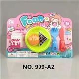 OBL871654 - SMALL BOARD FOOD SET