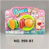 OBL871655 - SMALL BOARD FOOD SET