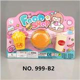 OBL871656 - SMALL BOARD FOOD SET