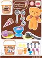 OBL871657 - NORDIC ICE CREAM BASKET