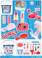 OBL871669 - ICE AND SNOW MAKE UP BASKET