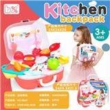 OBL871675 - 厨房餐具背包