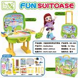 OBL871692 - STATIONERY TROLLEY