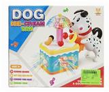 OBL871698 - DOG UMBRELLA ICE CREAM CAR MUSIC / LIGHTING \/ UNIVERSAL