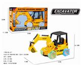 OBL871869 - ELECTRIC 10,000-WAY EXCAVATOR