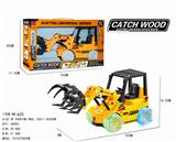 OBL871872 - ELECTRIC 10,000-WAY WOOD GRIP MACHINE