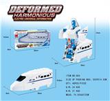 OBL871875 - ELECTRIC AUTOMATIC DEFORMATION, HARMONY SIGNAL, MUSIC WITH LIGHT
