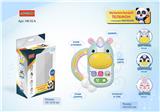 OBL871890 - RUSSIAN LIGHT MUSIC MOBILE PHONE (CATTLE)