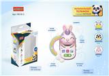 OBL871892 - RUSSIAN LIGHT MUSIC MOBILE (RABBIT)