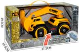 OBL871976 - ELECTRIC EXCAVATOR