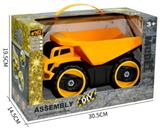 OBL871978 - MANUALLY DISASSEMBLE THE PROJECT VEHICLE DUMP TRUCK