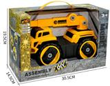 OBL871981 - THE CRANE OF THE ENGINEERING VEHICLE IS DISASSEMBLED MANUALLY