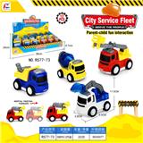 OBL872022 - INERTIA 4 ENGINEERING VEHICLES