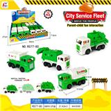 OBL872029 - INERTIA 4 GARBAGE TRUCKS
