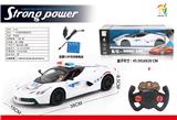 OBL872043 - 1:10四通遥控仿真法拉利