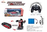 OBL872047 - 1:14七通遥控变形机器人布加迪