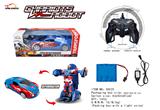 OBL872048 - 1:14七通遥控变形机器人变形队长