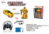 OBL872065 - 1:14七通遥控变形机器人大黄蜂