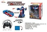OBL872067 - 1:14七通遥控变形机器人