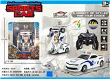 OBL872076 - 1:14遥控变形机器人黄蜂战警